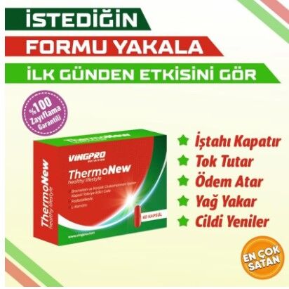 Thermo New