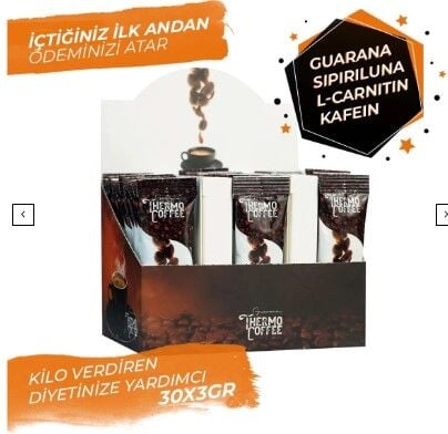 Thermo Coffee